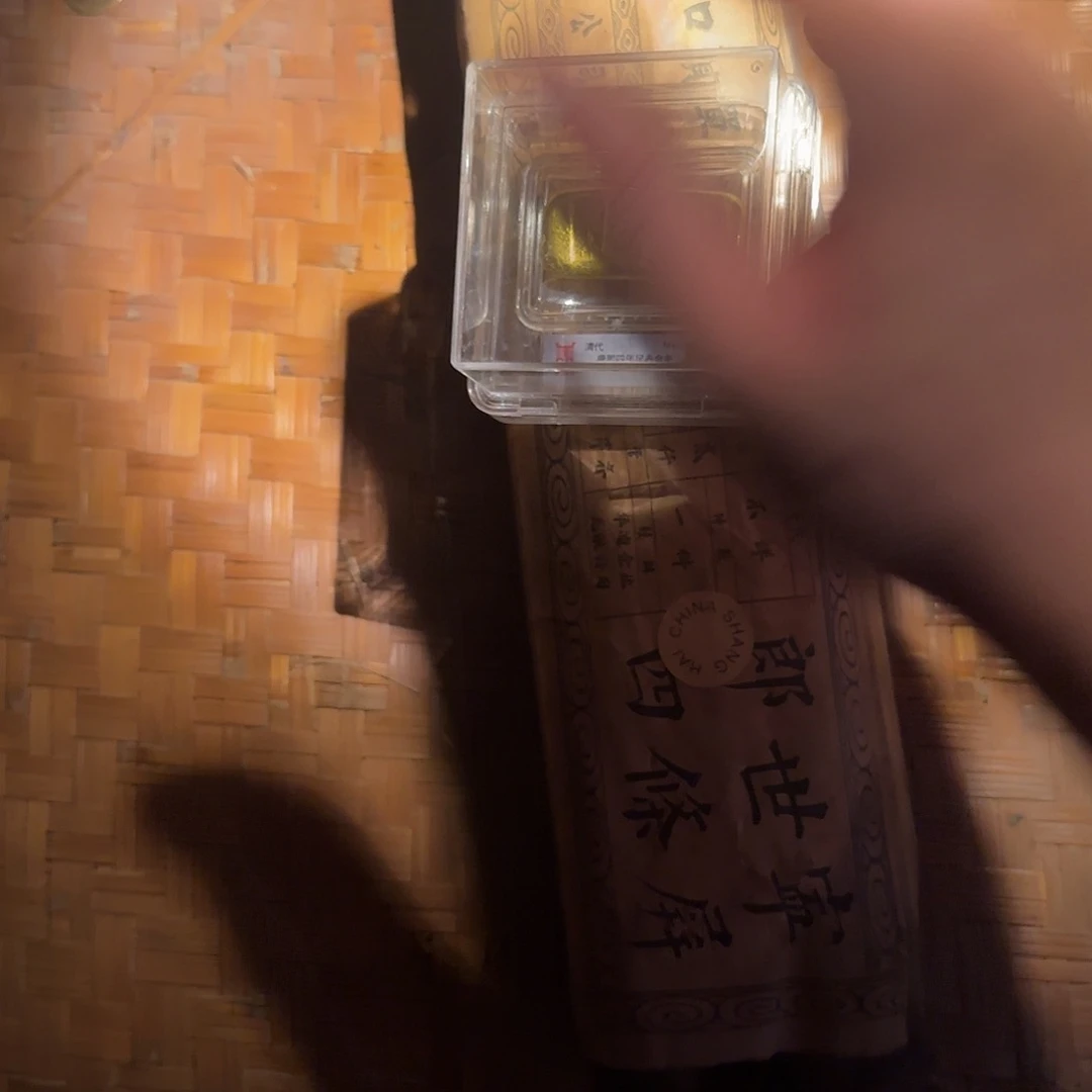 琉璃手工艺品哈哈哈哈