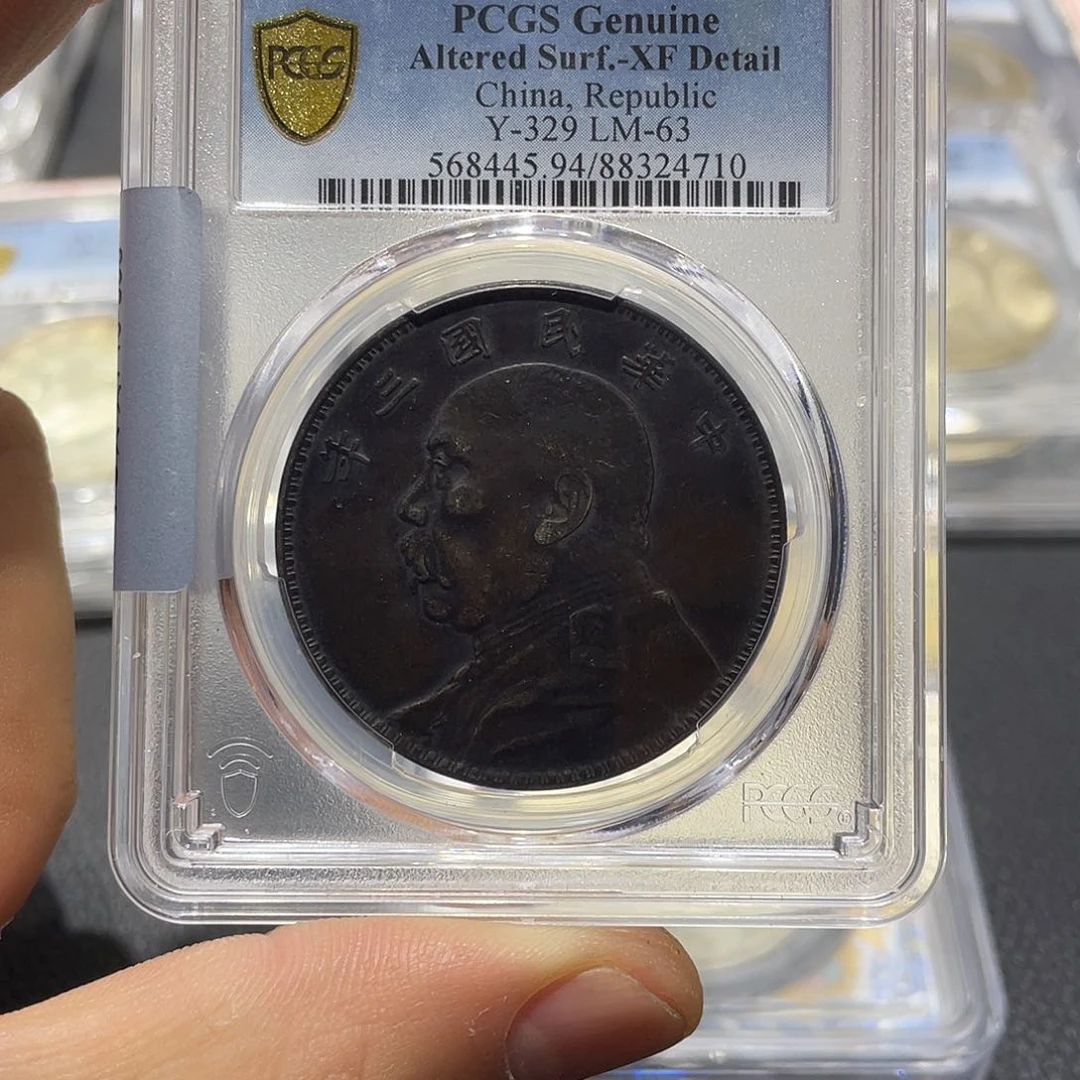 银嗯6666666666666666