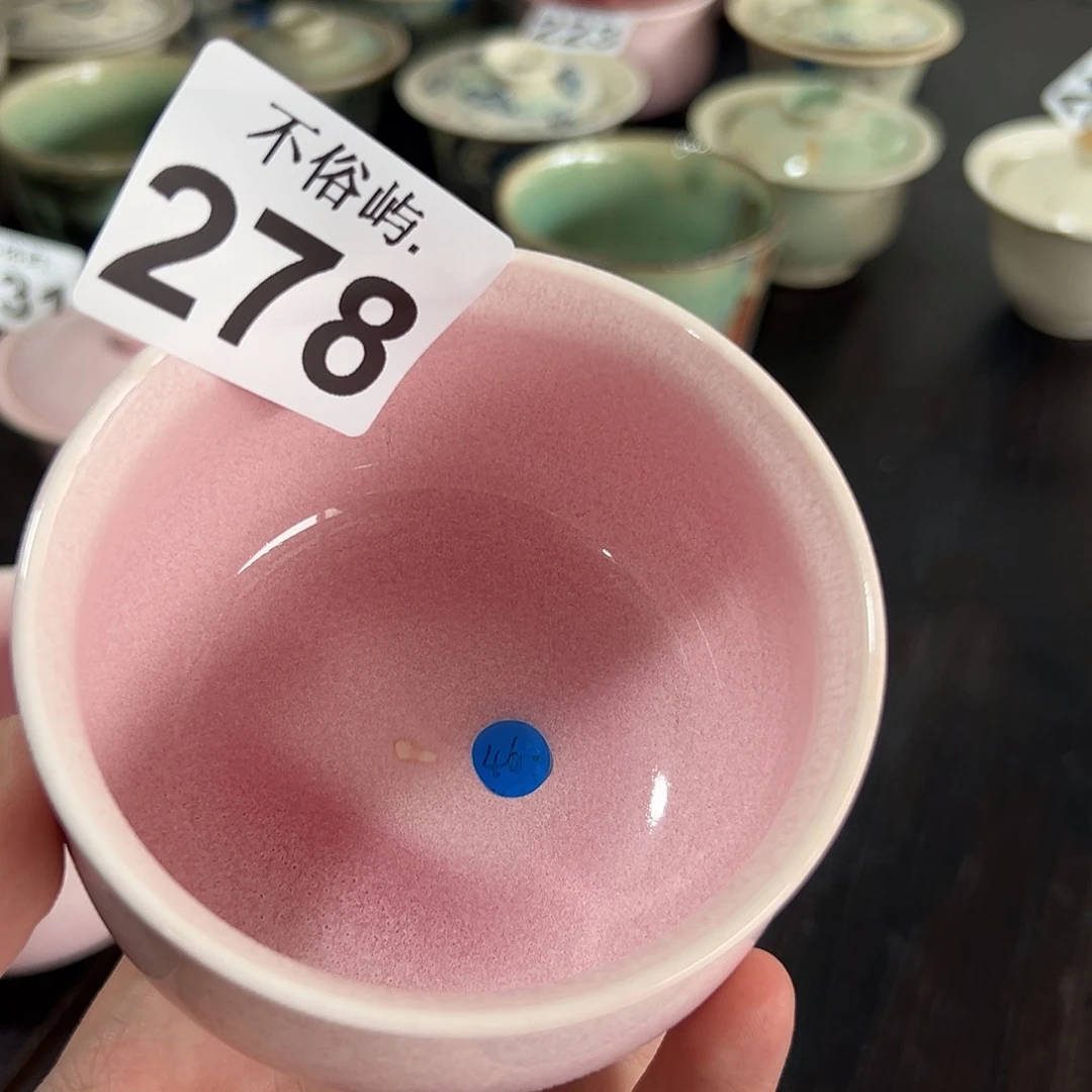 摆件景德镇不俗屿就雅微瑕 不退换278