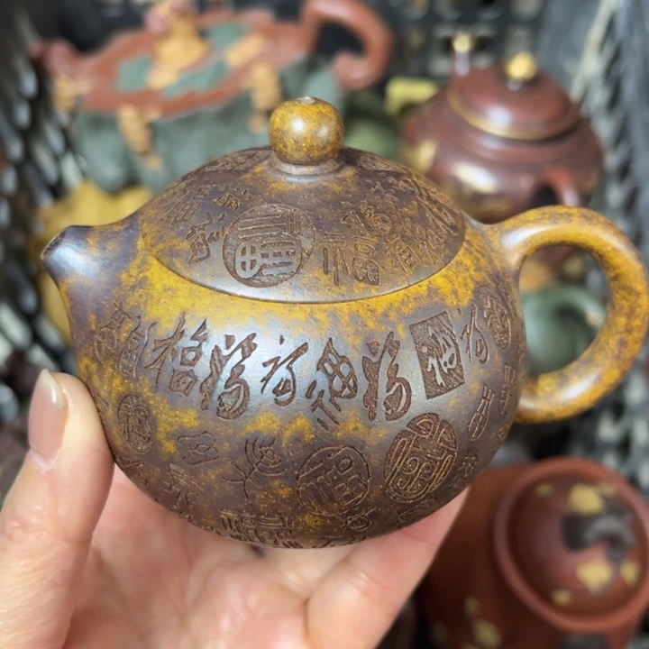 紫砂壶泡茶壶泡茶壶