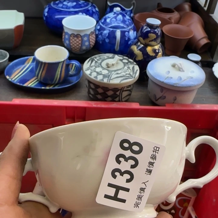 蓝***幻瓷片一物一拍感谢支持