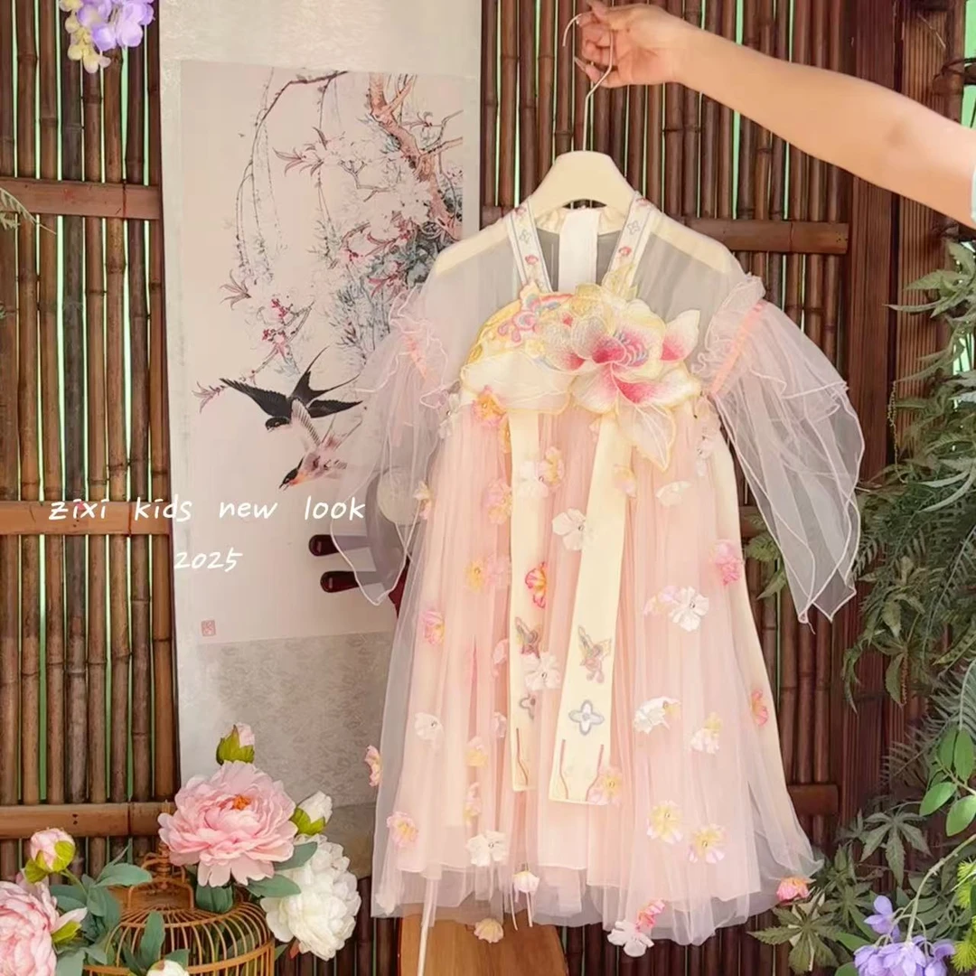 （糯米专属）女孩中国风古风连衣裙HF049