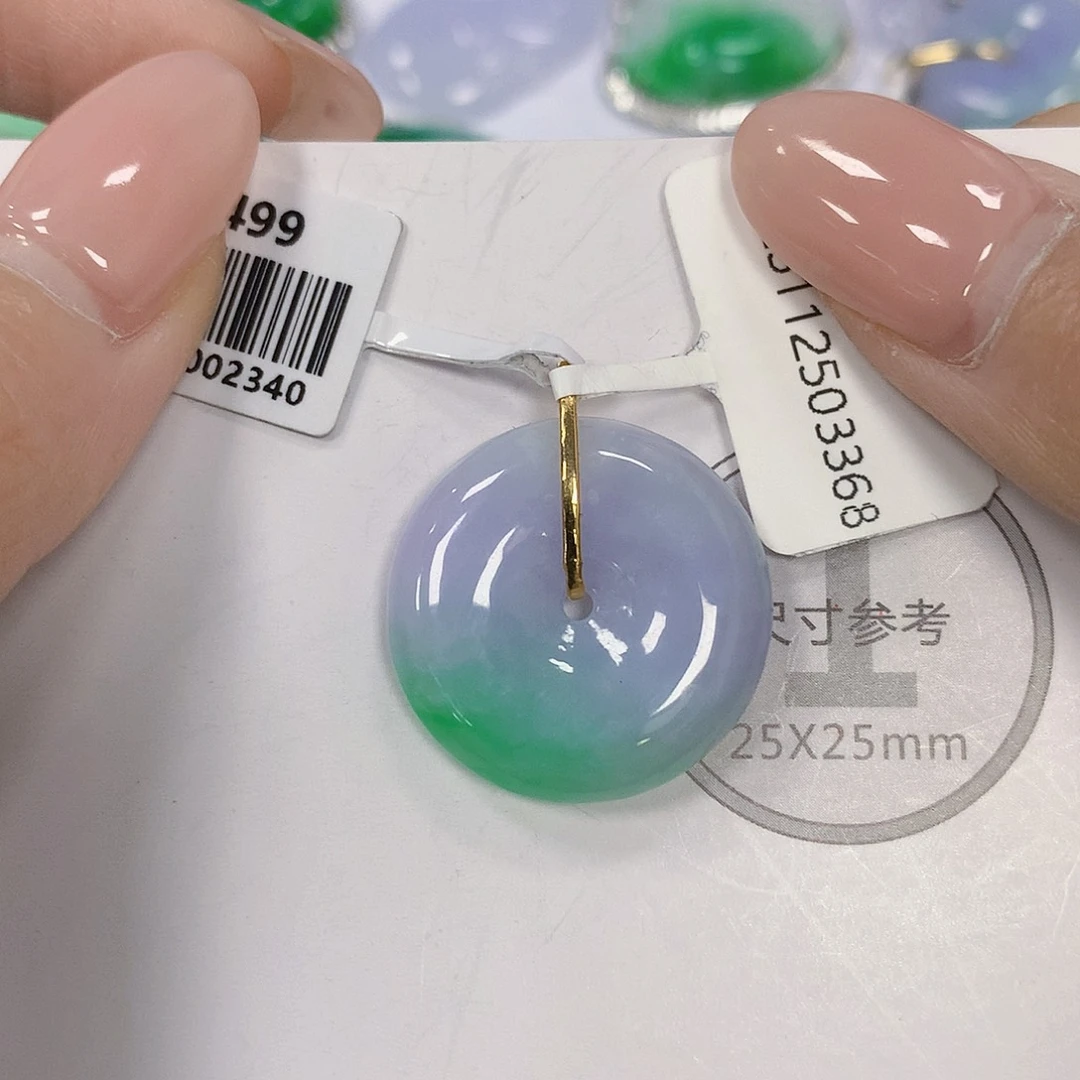 翡翠18K金镶嵌颈饰天然翡翠a货 百元以上9米证书费自理