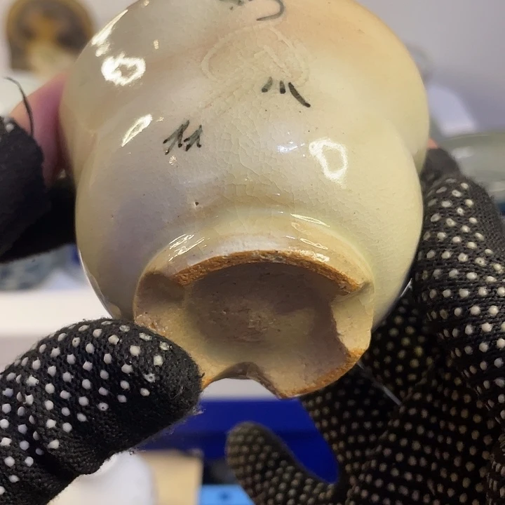 中古回流瓷器默认微瑕介意勿拍