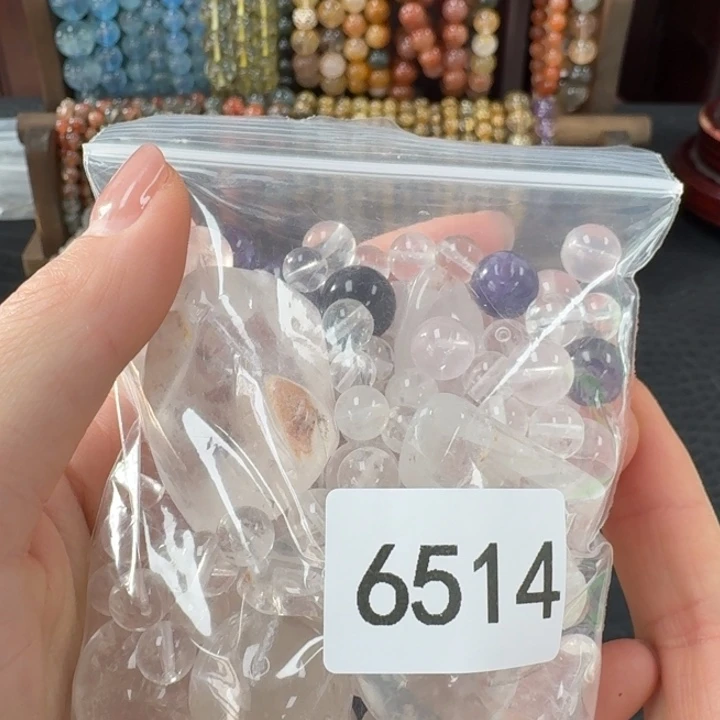抖***了未镶嵌水晶大型摆件（非配饰）