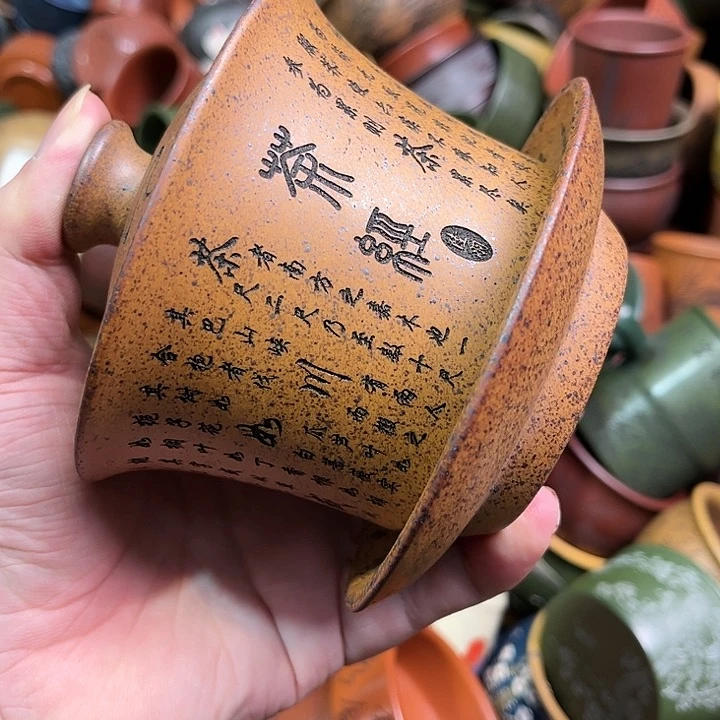 紫砂茶杯全手工紫砂主人杯