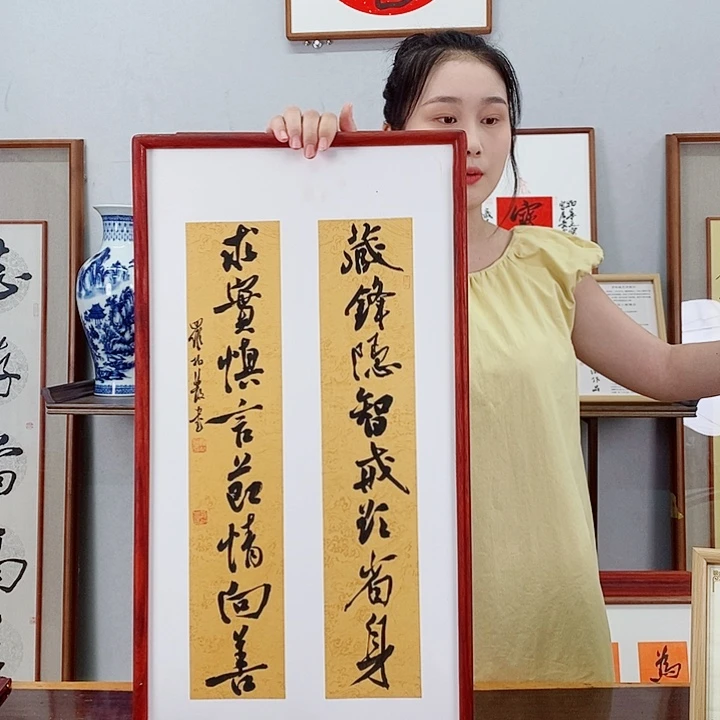 书法罗柏发书法作品