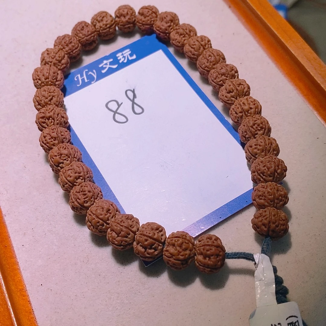 阿***挺手串金刚菩提88老树凹底梅花11