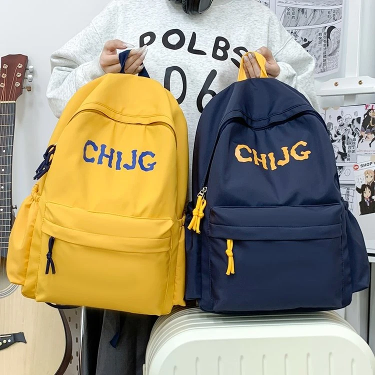 拉链数字双肩学院风字母通用书包轻便大学生百搭休闲纯色森系日系