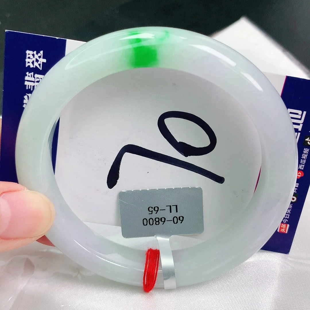 翡翠手镯未镶嵌缅甸天然A货翡翠