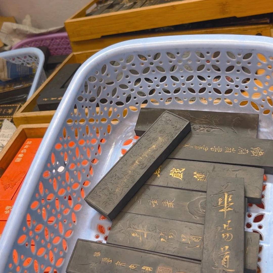 【闪购商品】-*存起来