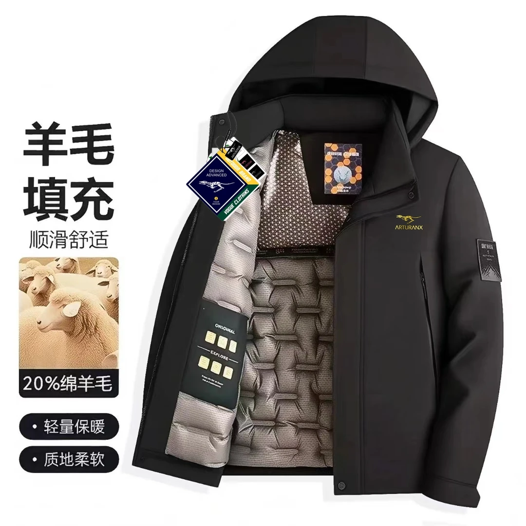 (法龙全新推出)秋冬绵羊毛抗极寒保暖外套-25999