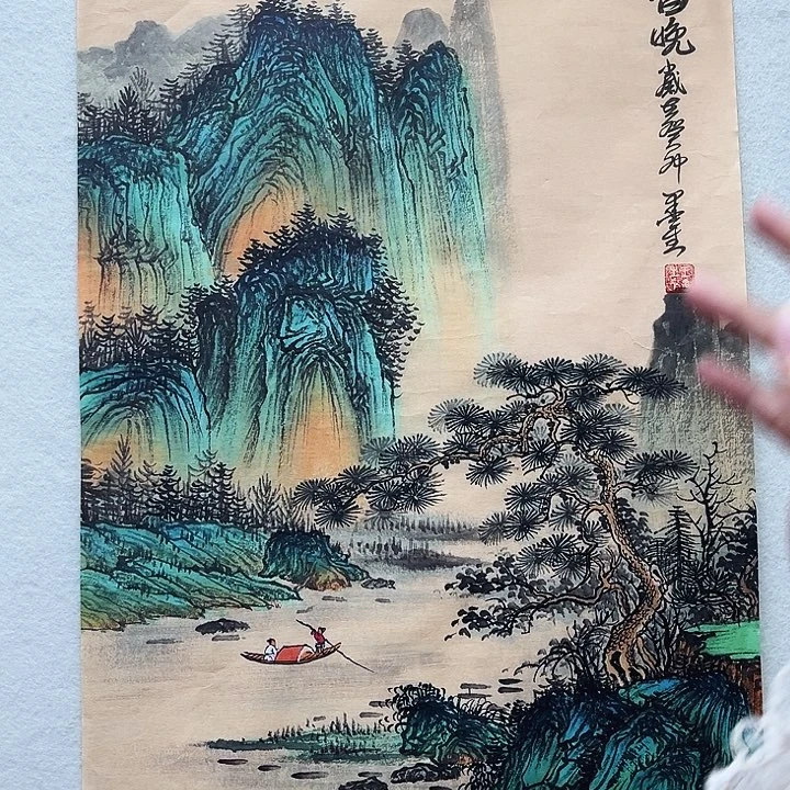鲁岳艺术美术作品1