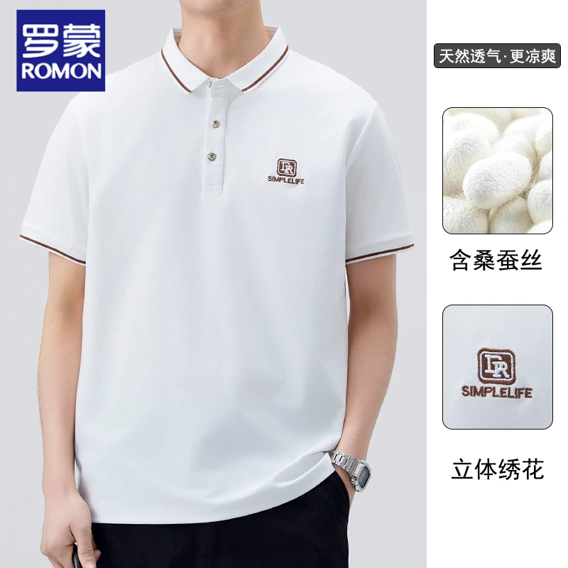 罗蒙桑蚕丝高端冰丝凉感翻领polo衫短袖男士夏季宽松休闲刺绣t恤