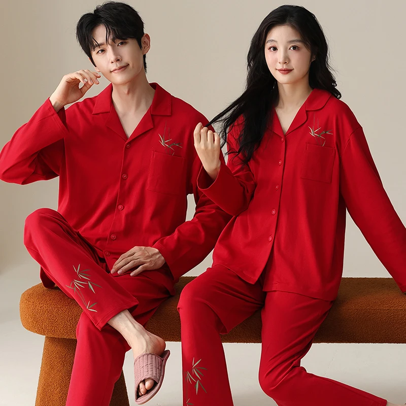 新婚情侣睡衣春秋纯棉长袖本命年红色结婚男女套装宽松休闲家居服