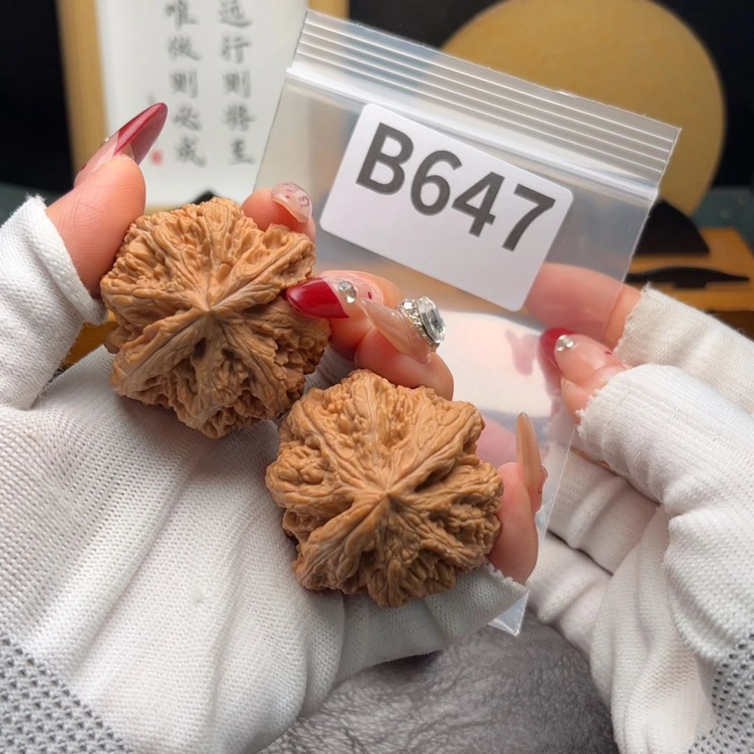 文玩核桃把件44粗筋b 647