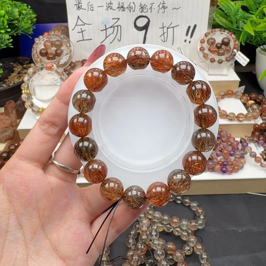 水晶手链未镶嵌黑金超七