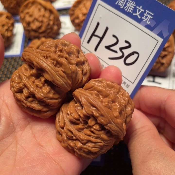 文玩核桃把件H230号楼44