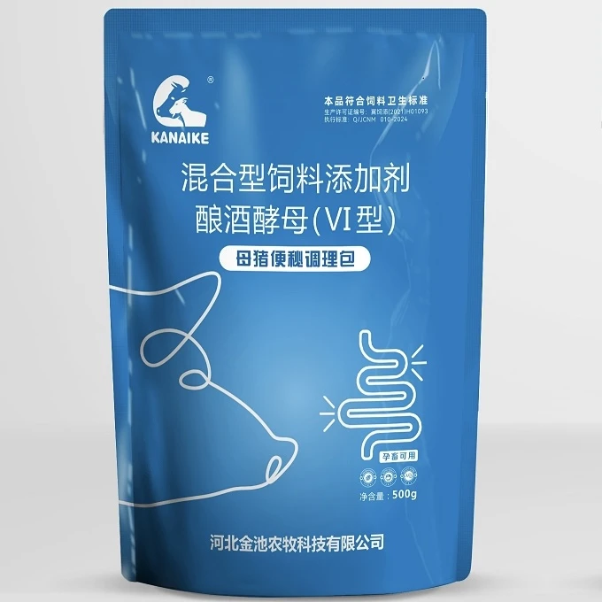 金池牧业KANAIKE母猪便秘调理包500g/袋