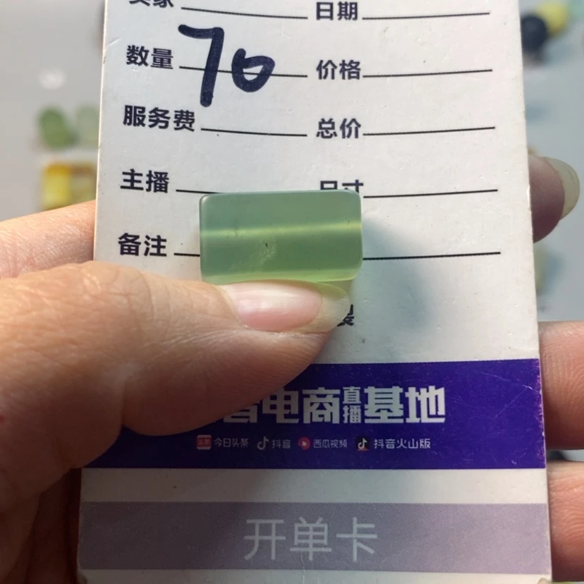 【闪购商品】蛇纹石玉吊坠(不含链)未镶嵌?*狼