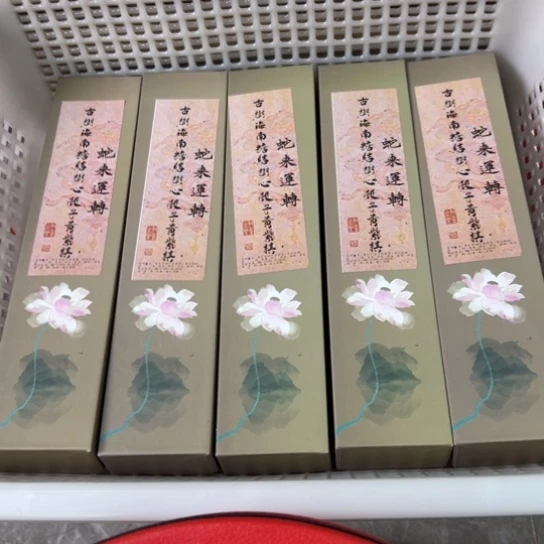 紫砂我8888888888888