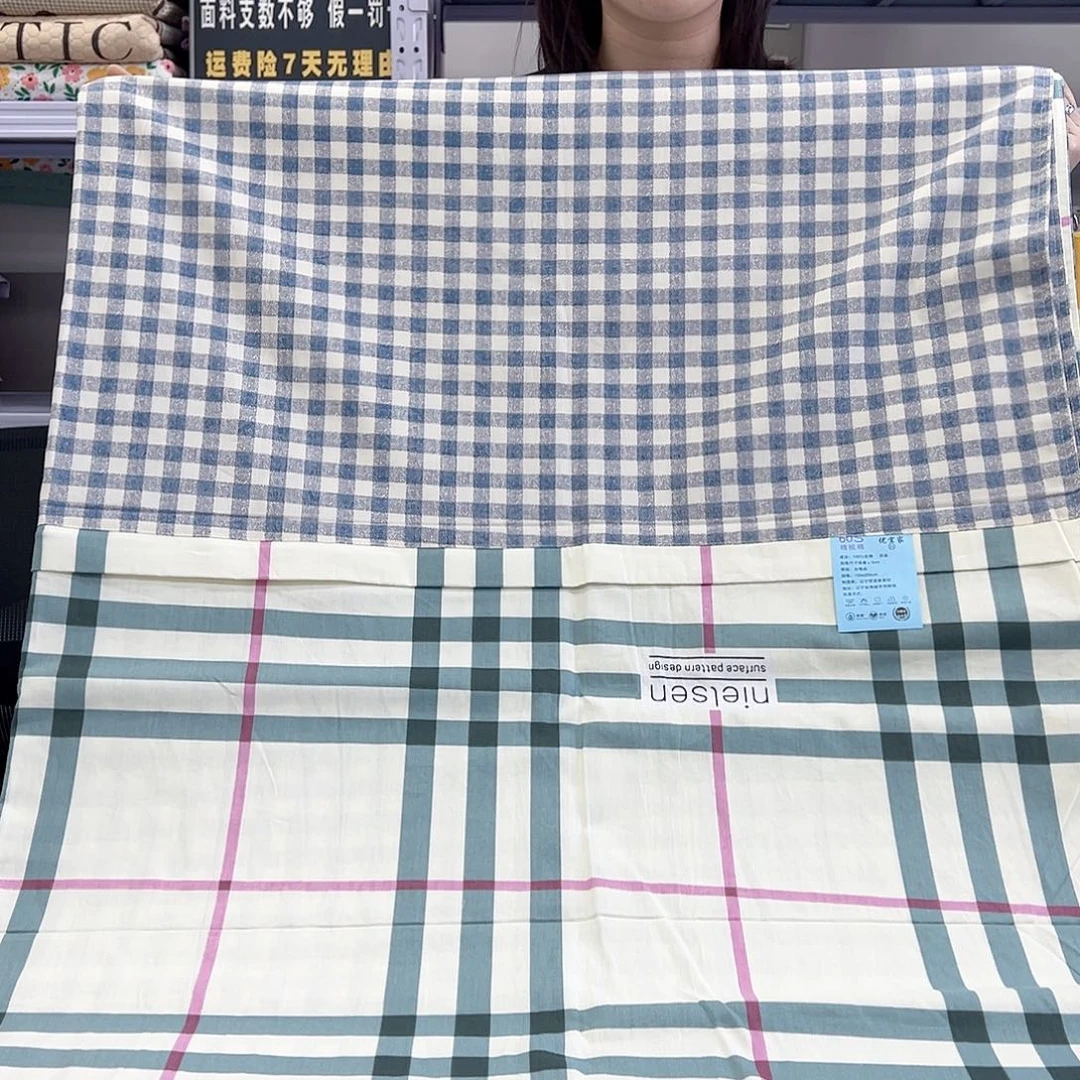 棉棉棉绿格0000000000