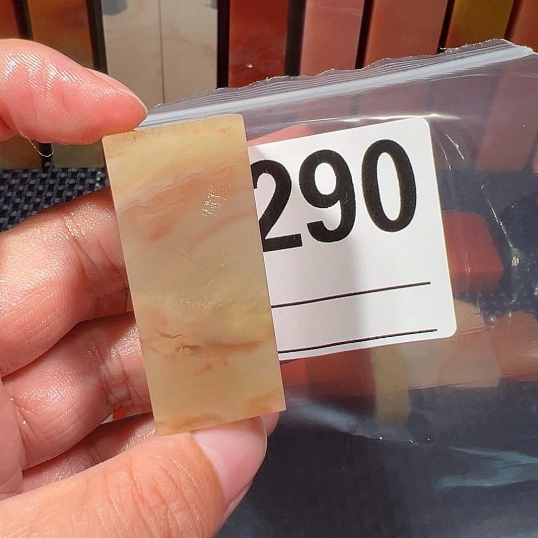 【闪购商品】寿山石印石用****6老挝石