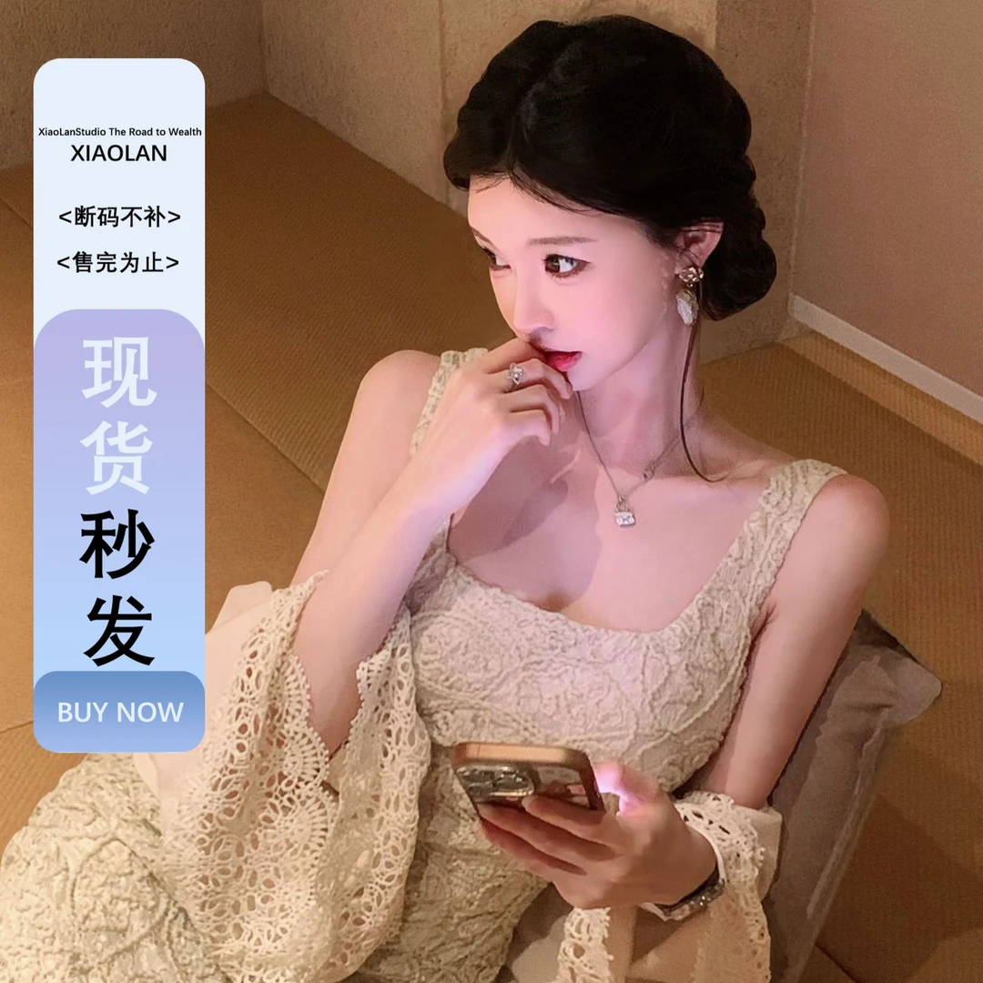 小岚同学「月桂甜茶」蕾丝性感显瘦气质时尚修身小众设计连衣裙