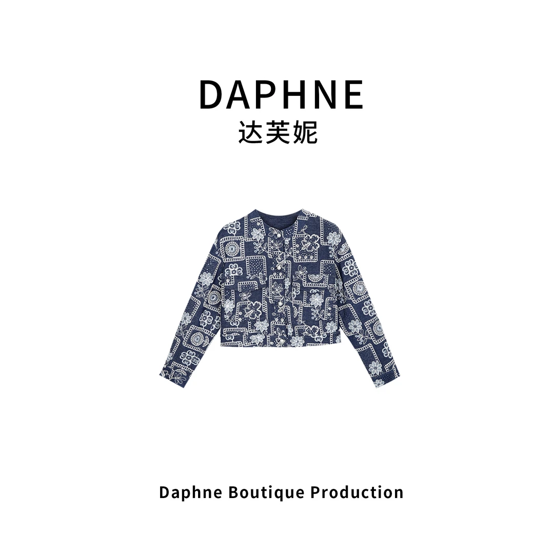 Daphne/达芙妮RU高奢系列设计师款早春时尚牛仔外套