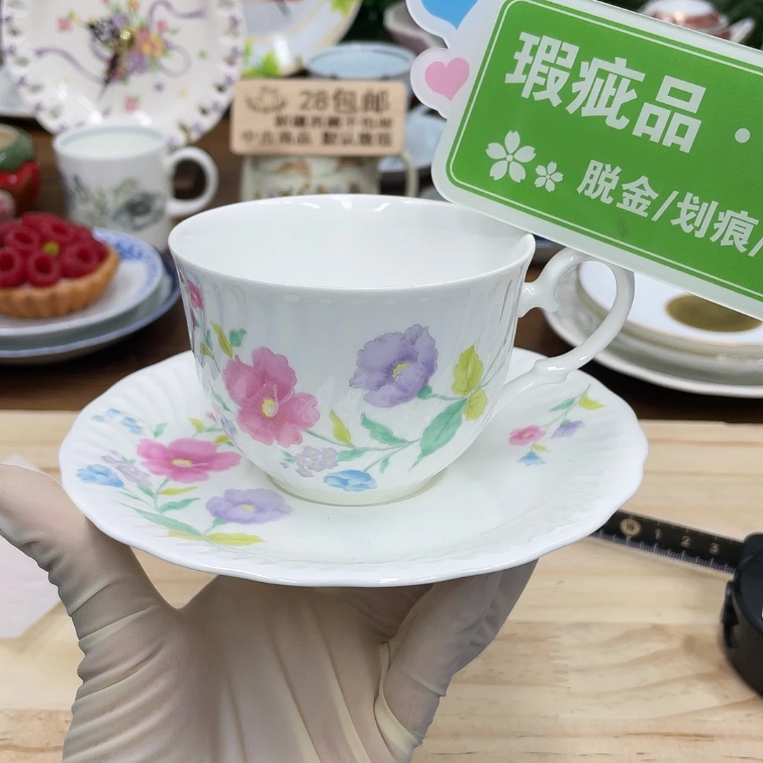 鹿屋家的美丽咖啡杯
