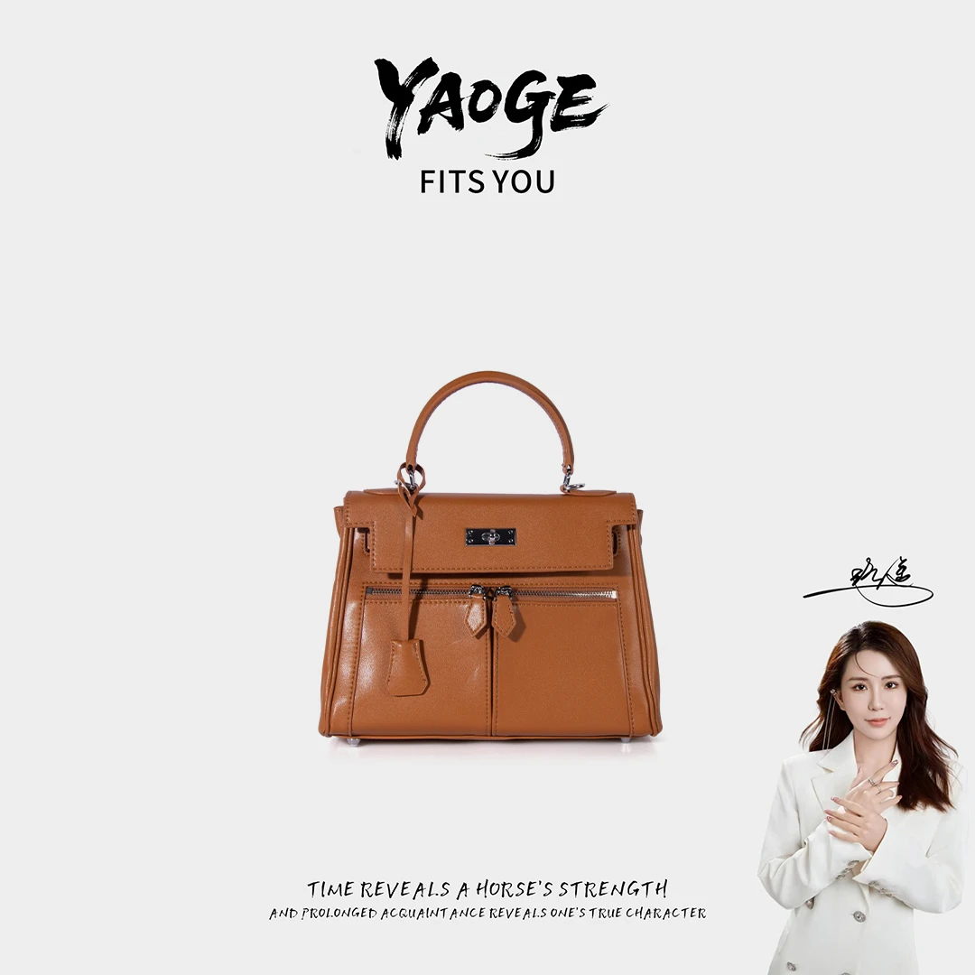 粉丝专享~经典时尚简小众女包潮流百搭优质LY480-棕色