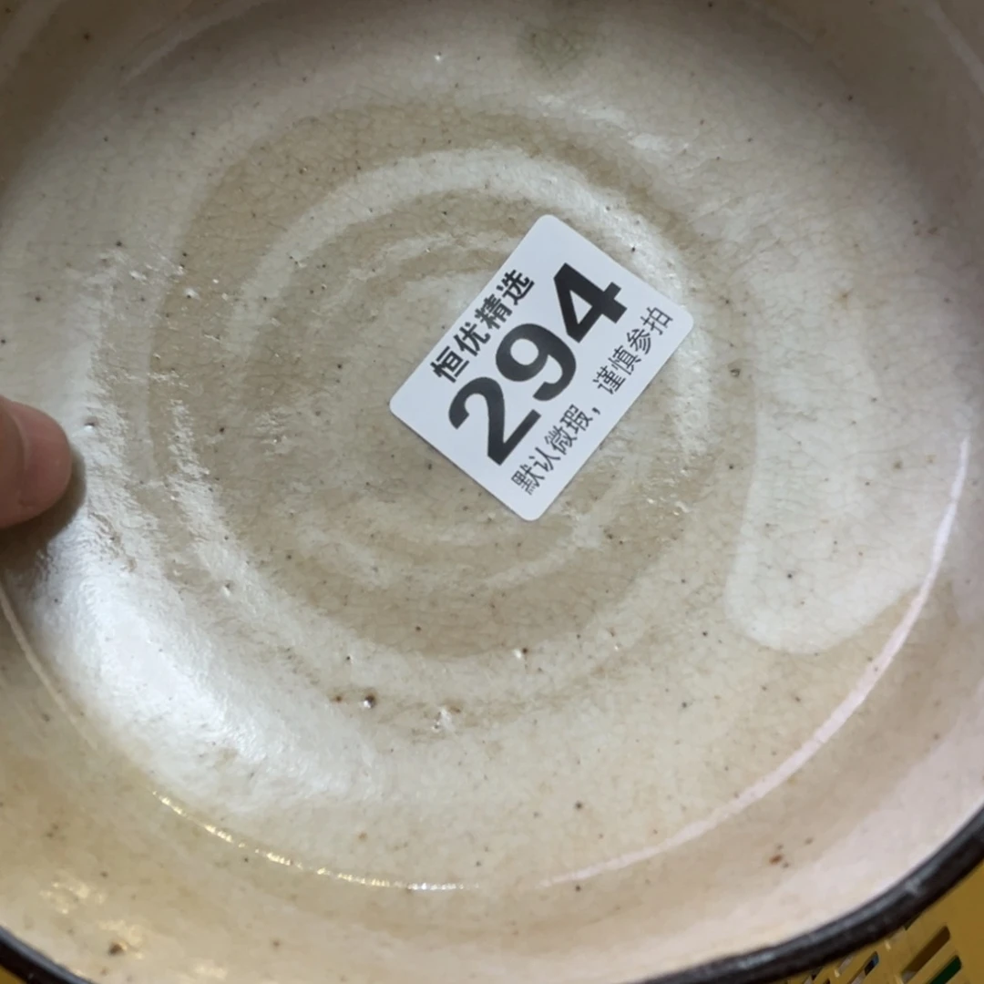 瓷片吕**-1111111111111111