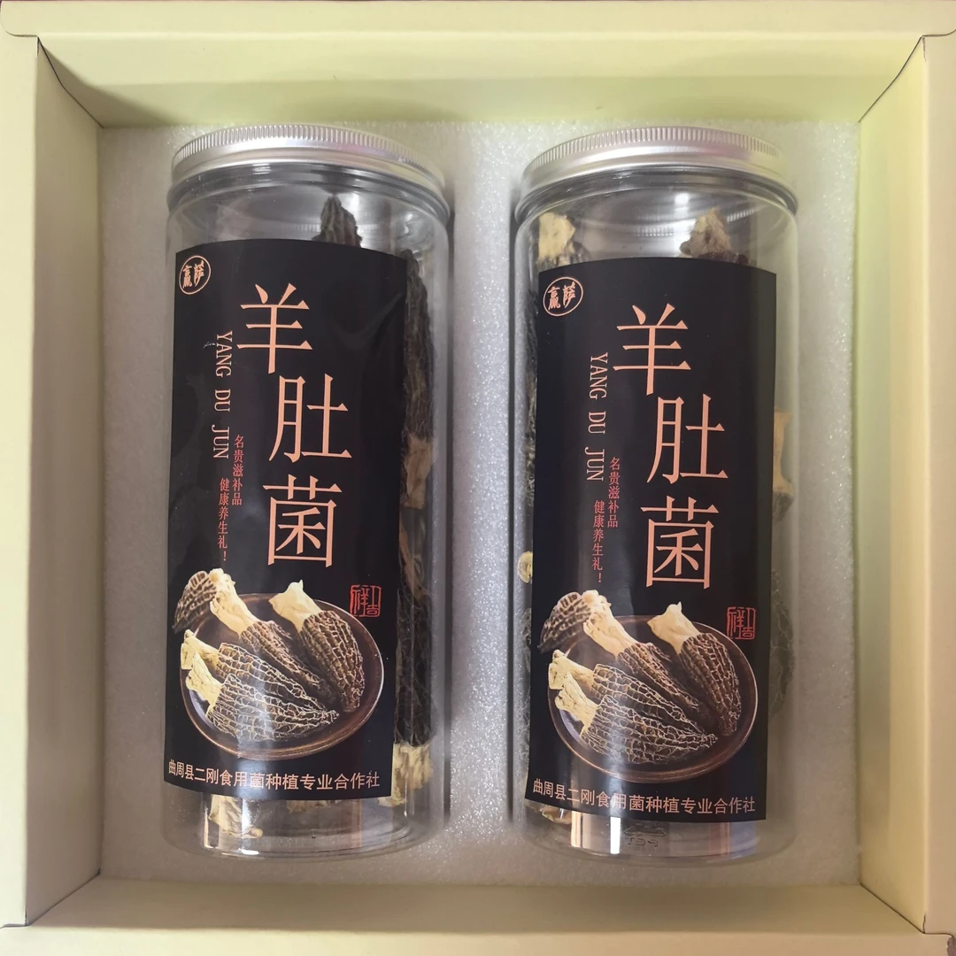 羊肚菌厚肉头茬菌类炖肉煲汤食材礼盒装