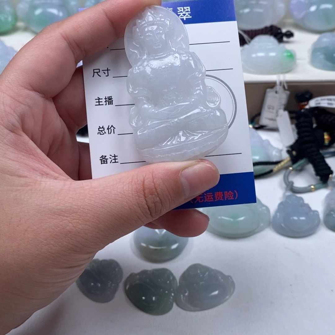 翡翠未镶嵌颈饰天然翡翠