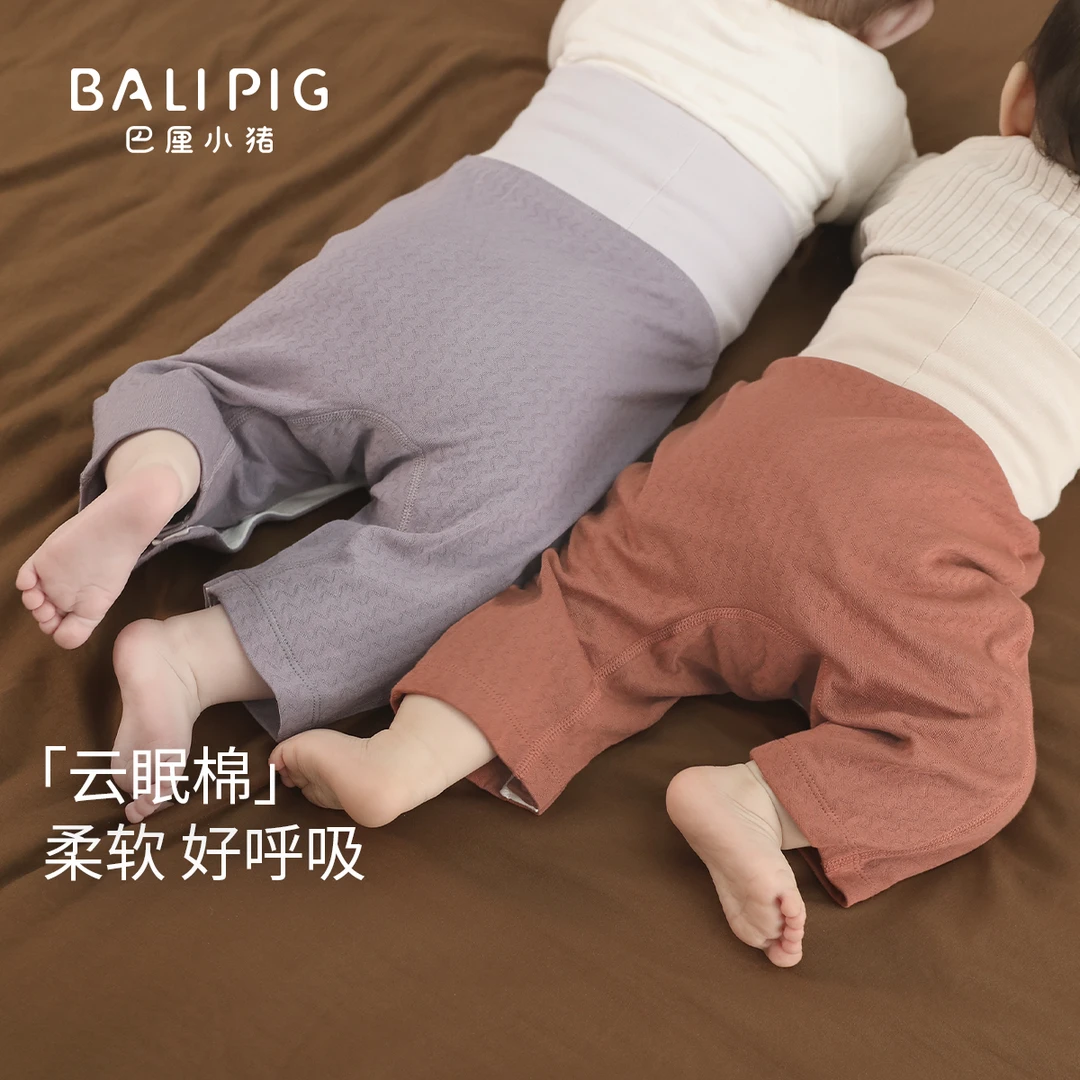 婴儿裤子秋季新生儿高腰护肚防着凉睡裤初生儿秋裤家居裤宝宝长裤