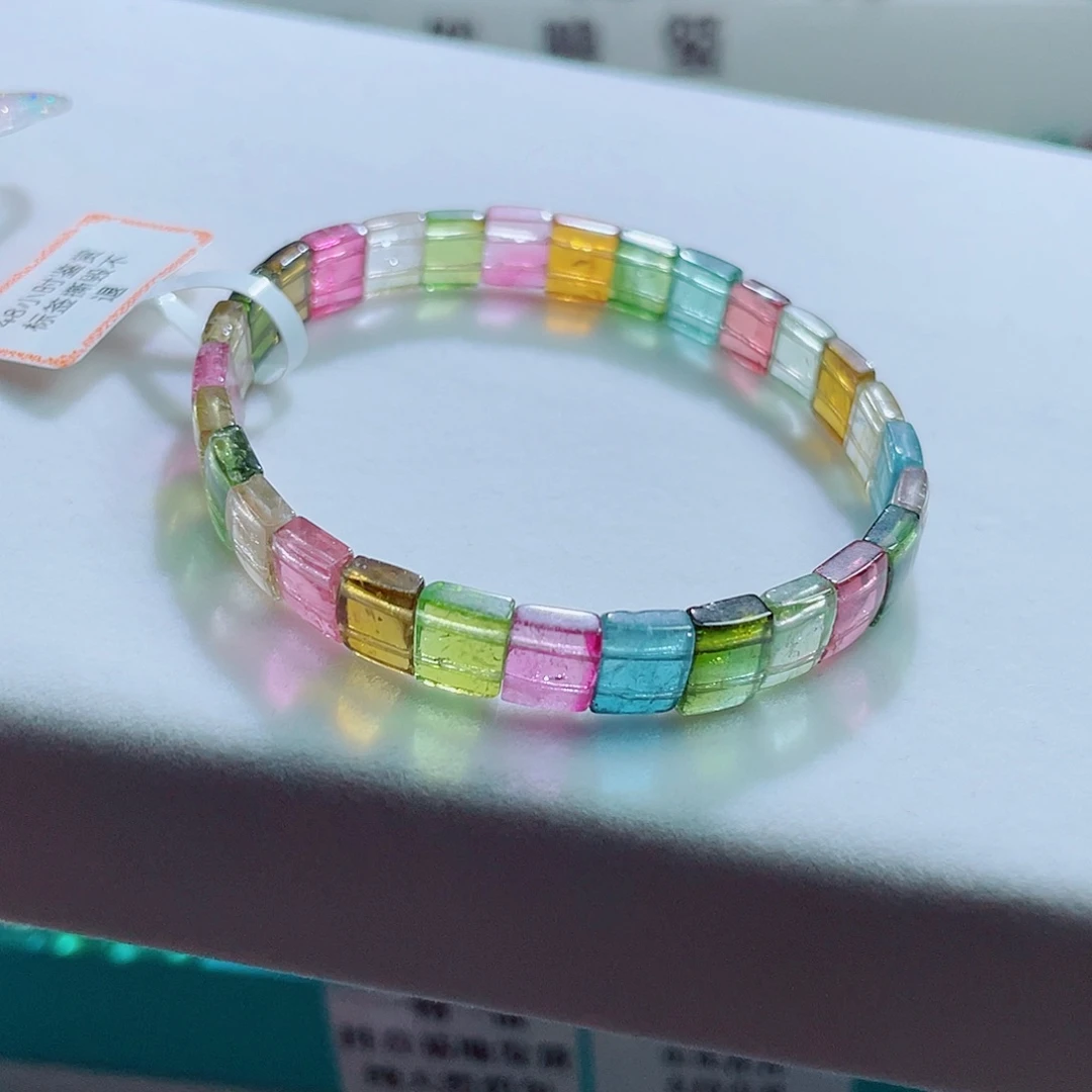 手链未镶嵌碧玺碧玺手链