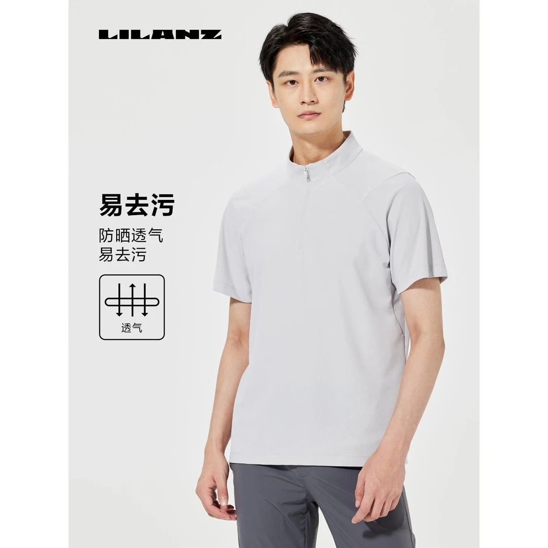 利郎休闲时尚短T健身 透气速干弹力轻薄户外运动B5XTX324