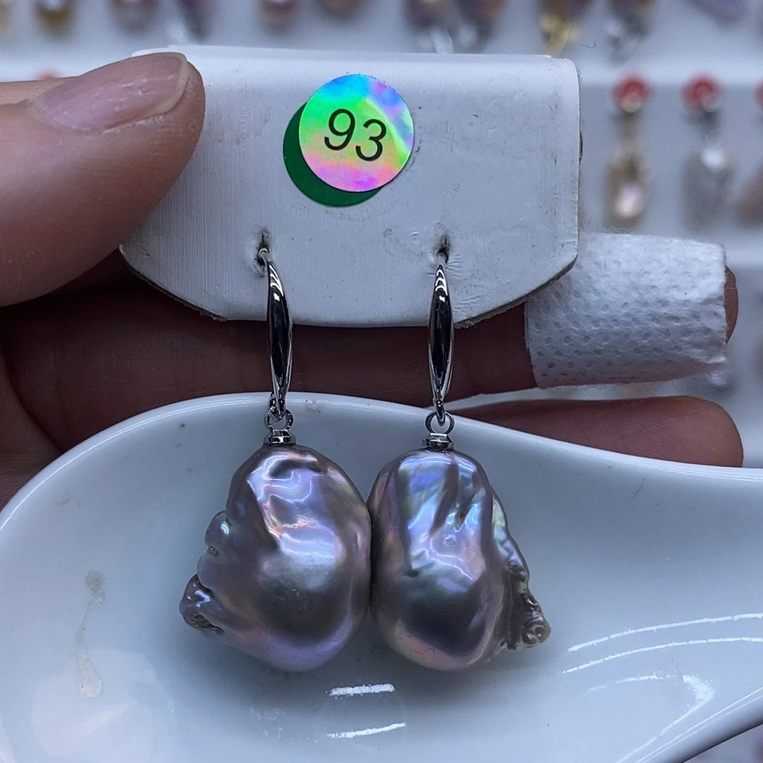 颈饰未镶嵌淡水珍珠