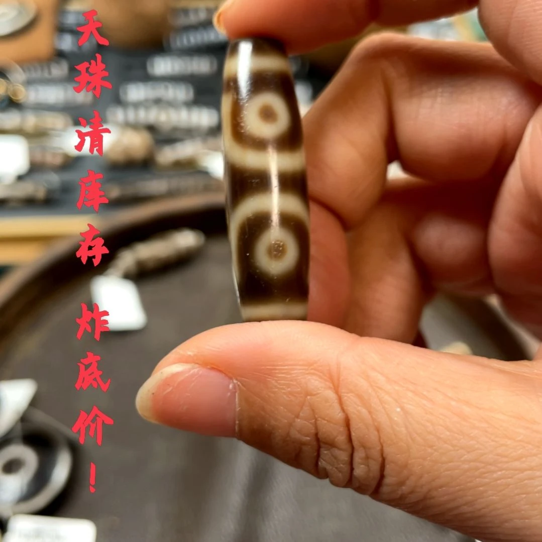 other其他（非贵金属类材质）