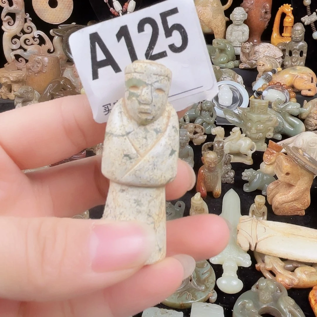 蛇纹石玉未镶嵌挂件