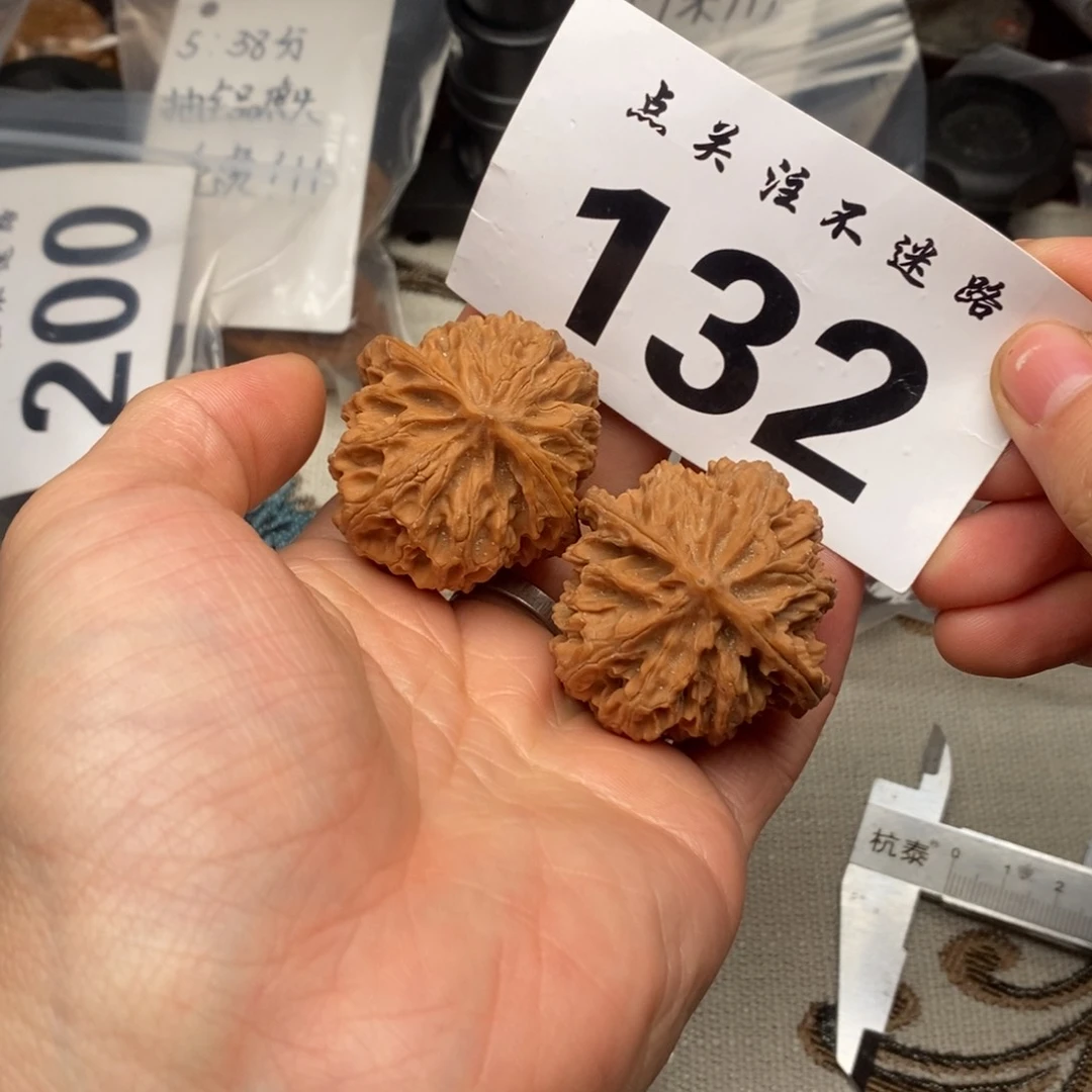 吊坠文玩核桃42苹果