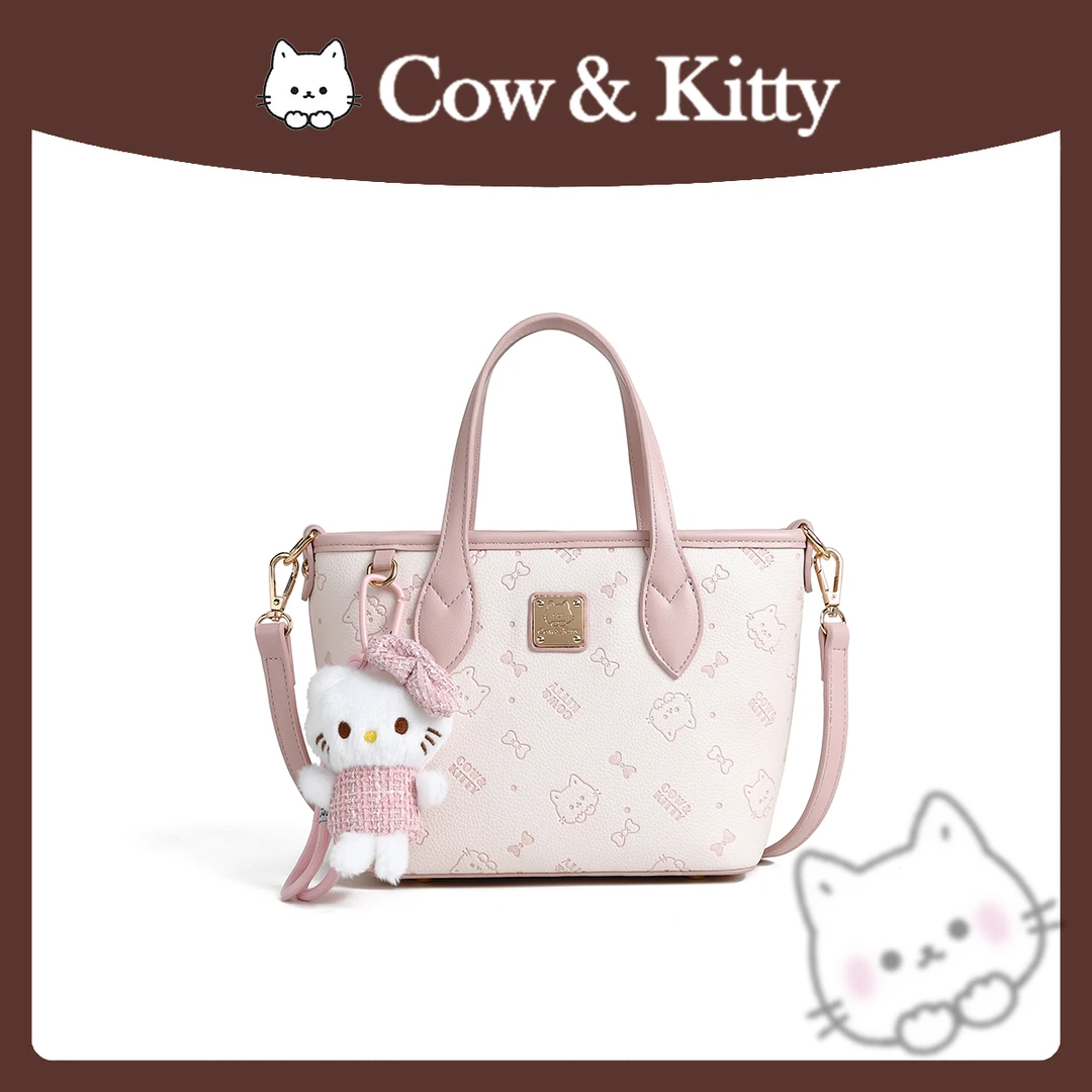CowKitty/~璀璨樱花菜篮子手提单肩斜挎包8001樱花粉