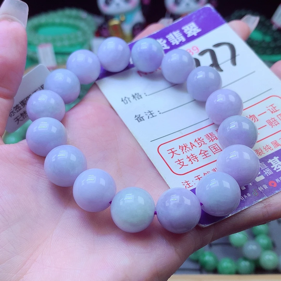 毛衣链未镶嵌翡翠13+
