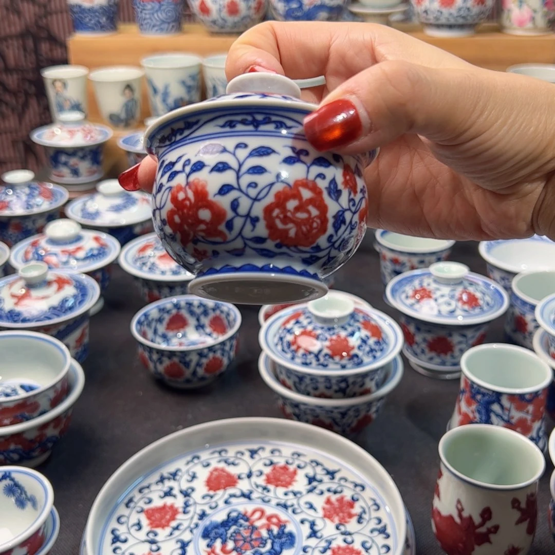 智**杨盖碗啊盖碗啊盖碗啊盖碗啊盖碗啊