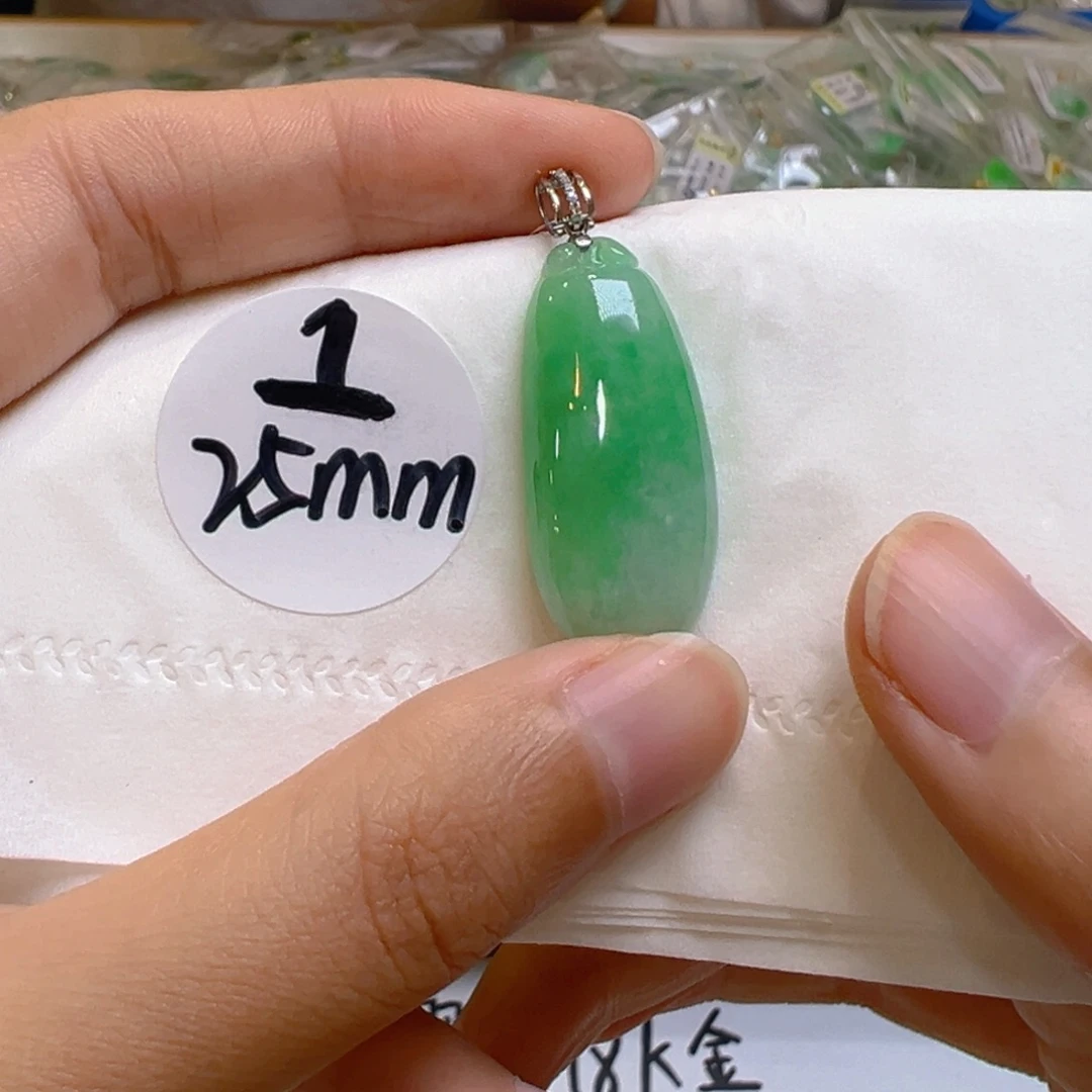 吊坠(不含链)18K金镶嵌翡翠