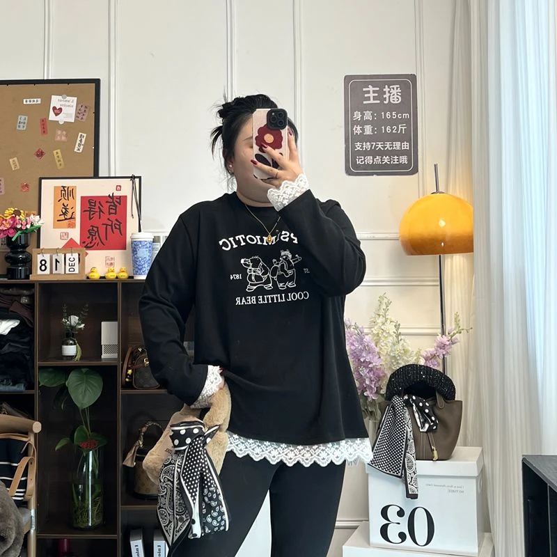 YZJ【东京恋人】定制加长加大暖绒宽松显瘦长袖蕾丝花边T恤打底上衣