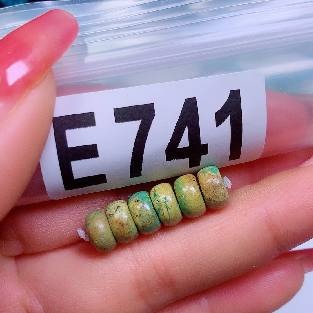 空竹粉丝专享十堰特色散珠