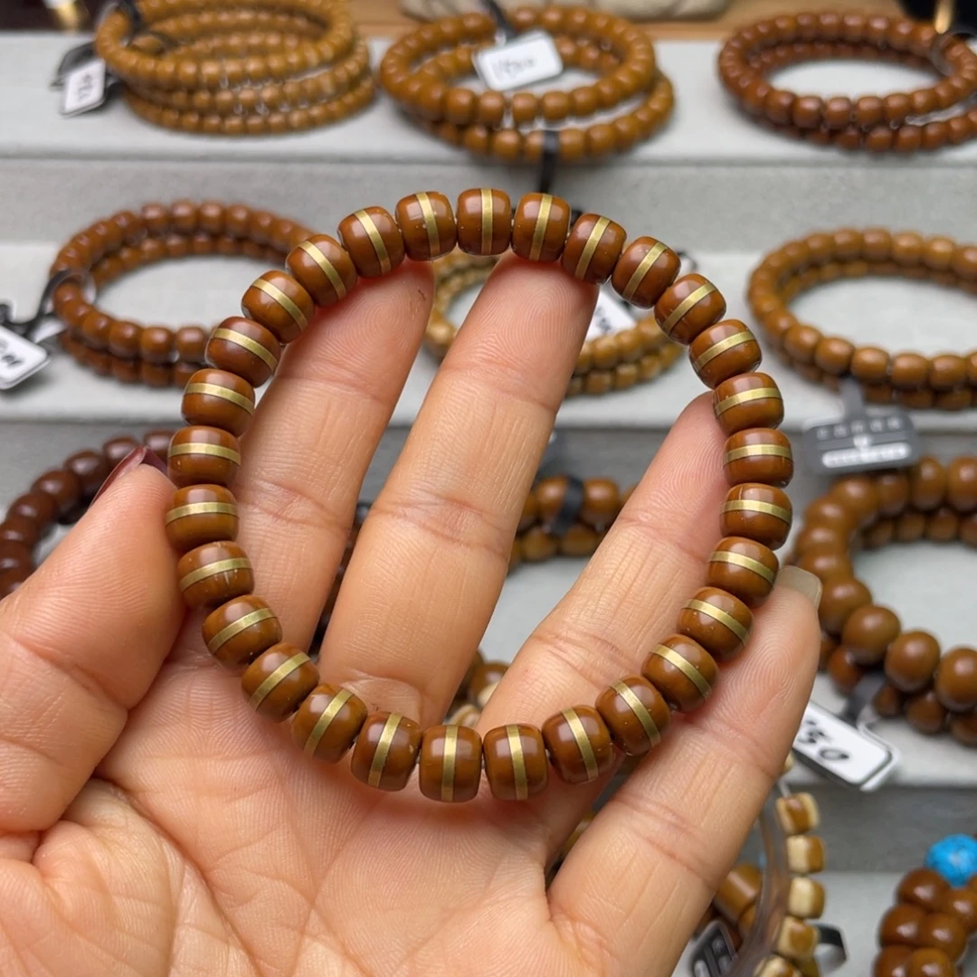 快***站紫金鼠手串紫金鼠老邢8.5