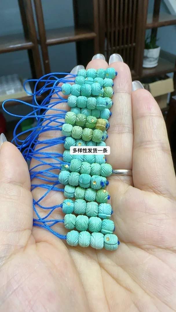 〈娇丰珠宝〉天然原矿极洁净绿松石精工雕刻羽毛珠5.8-6.5mm一组4颗