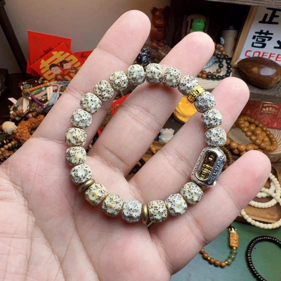 菩提根/象牙果手串